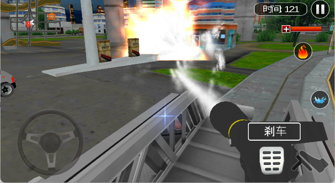 消防车3D模拟器