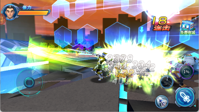 神兽金刚3荣耀之战