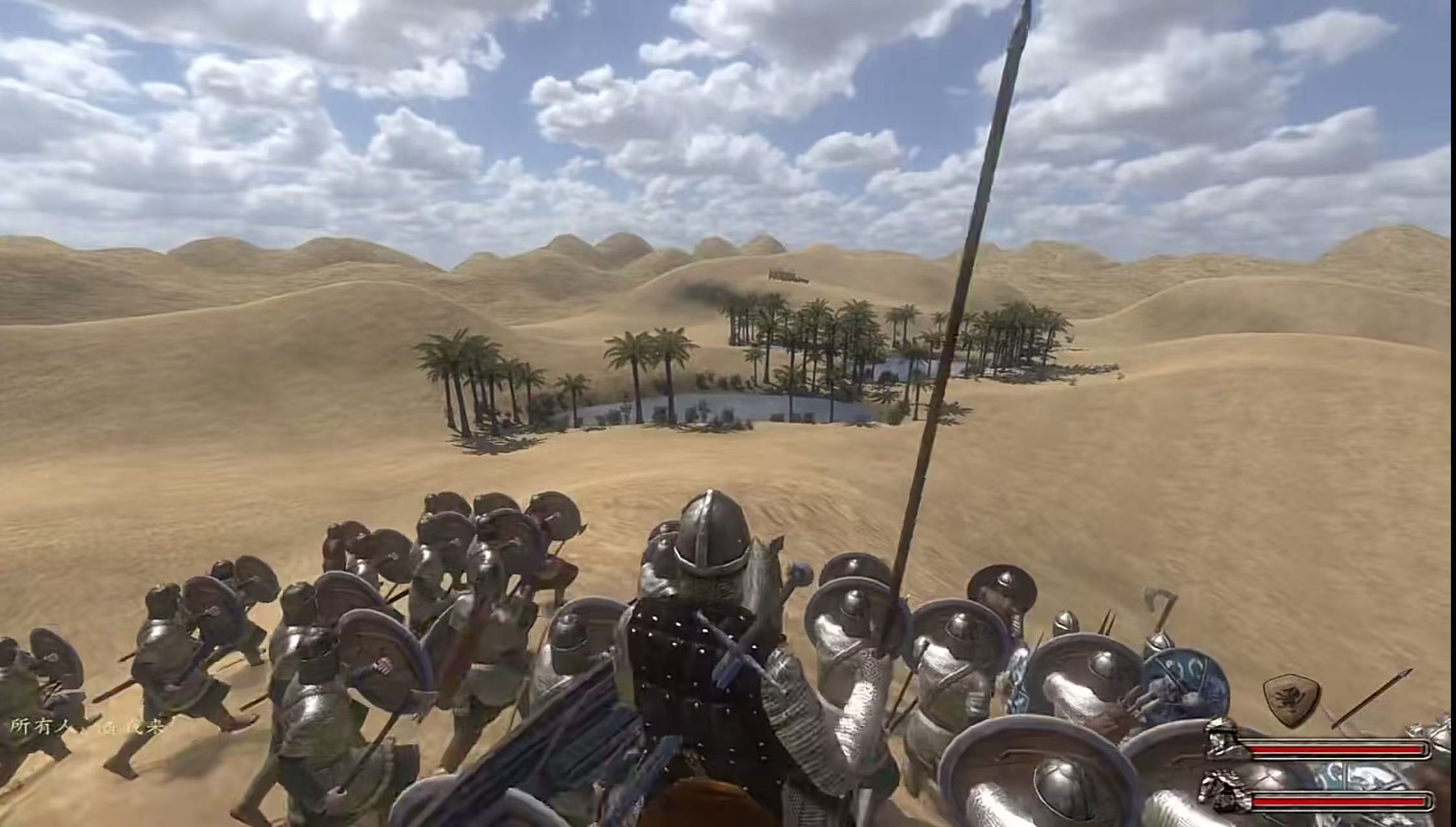 骑马与砍杀战团