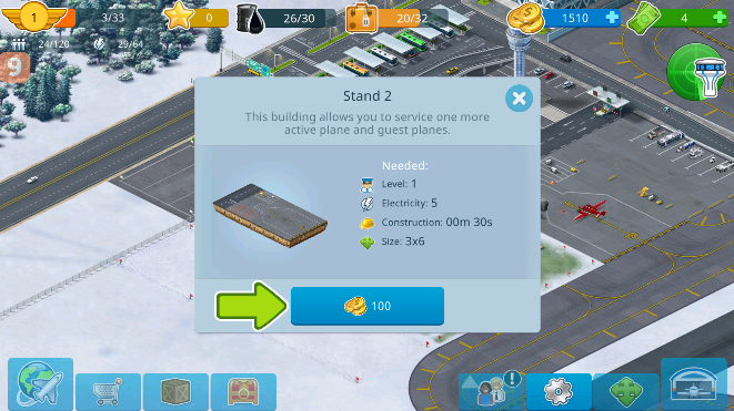 机场城市官方版