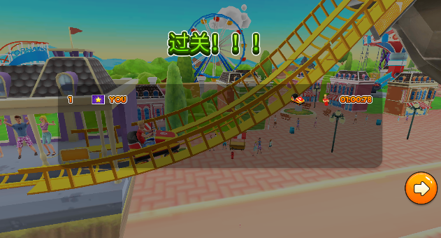 自行车冲刺最新版