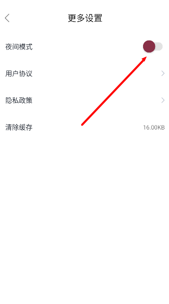 免费全本小说书城
