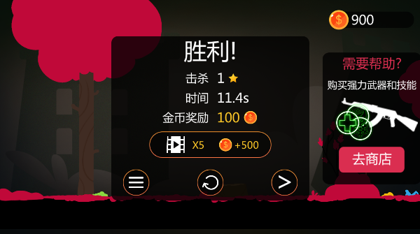 火柴人乱斗群殴新版