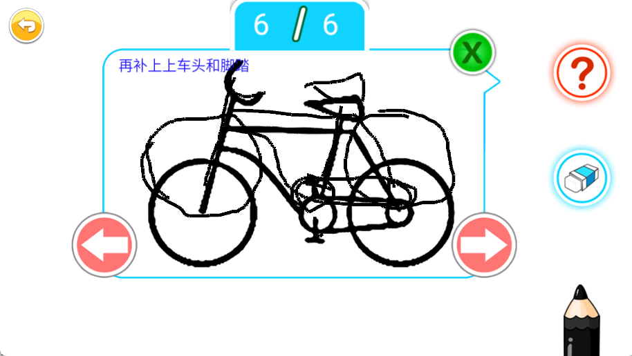 宝宝画画简笔画