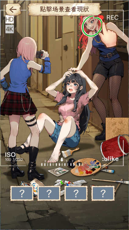 我不想重生啊新版