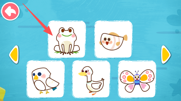 宝宝绘画书宝宝巴士