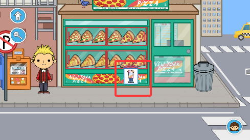 莱拉的世界环游世界