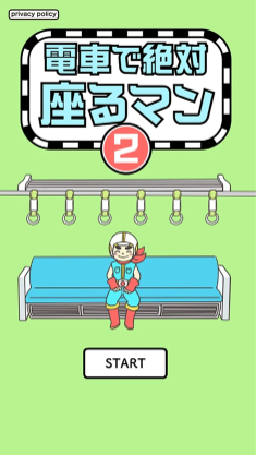 地铁上抢座是绝对不可能的2