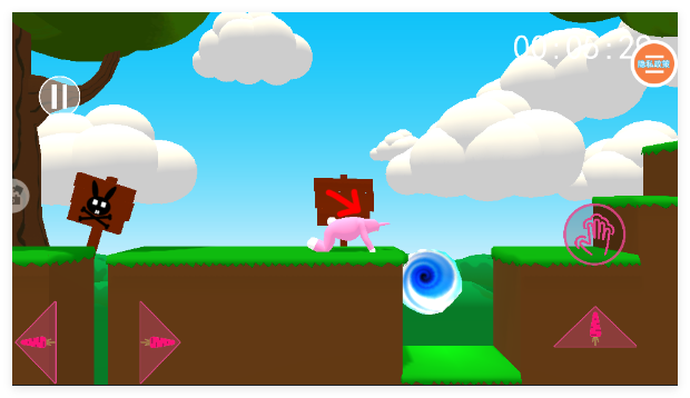 超级兔子人2游戏