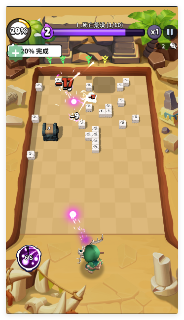 疯狂砖块破坏者