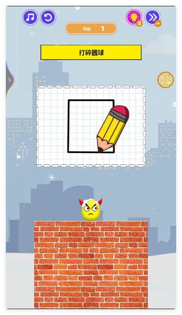 疯狂来突击游戏