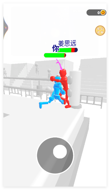 格斗小能手游戏