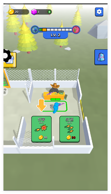 火柴人火线狙击