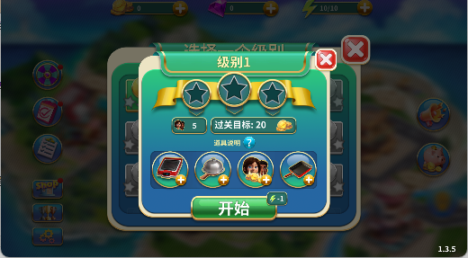 CookingBlitz料理闪电战