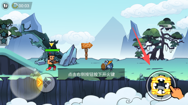 葫芦娃枪战精英新版