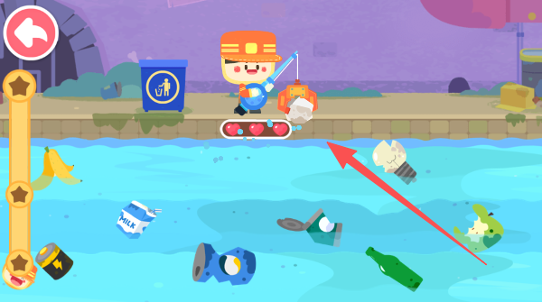 奇妙地下王国宝宝巴士