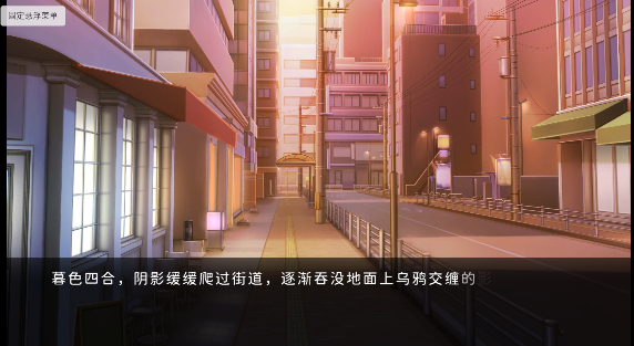 鼓手余命十日谭