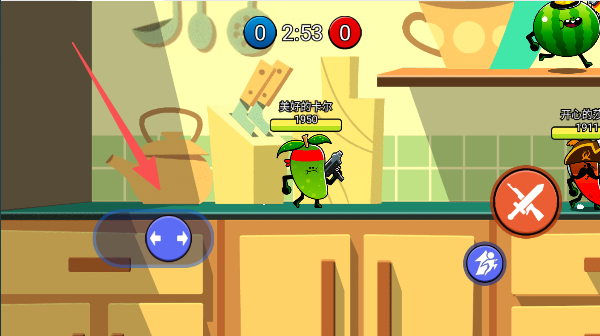 炮灰冲冲冲新版