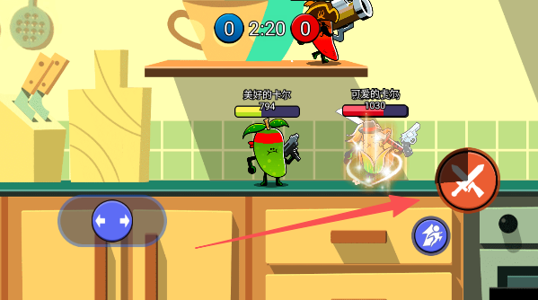 炮灰冲冲冲新版