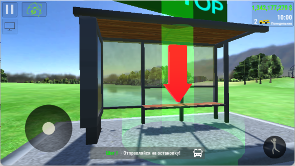 Car Trader 汽车交易模拟器