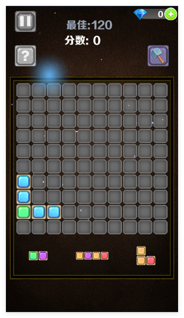 宝石消消消游戏