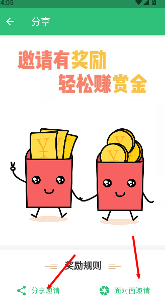 外科护理主管护师中级