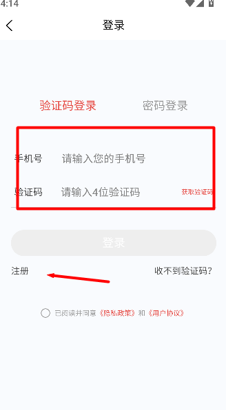 内科护理新题库