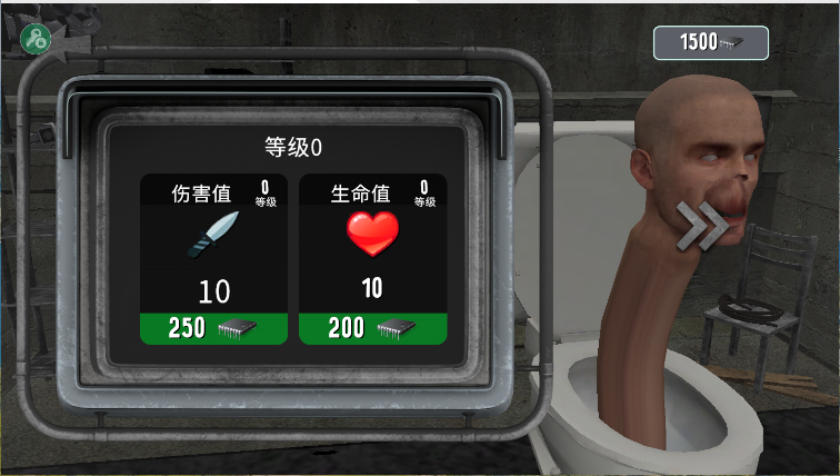 马桶人厕所实验室