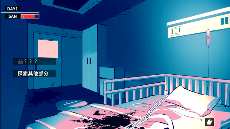 克苏鲁神话疯狂低语