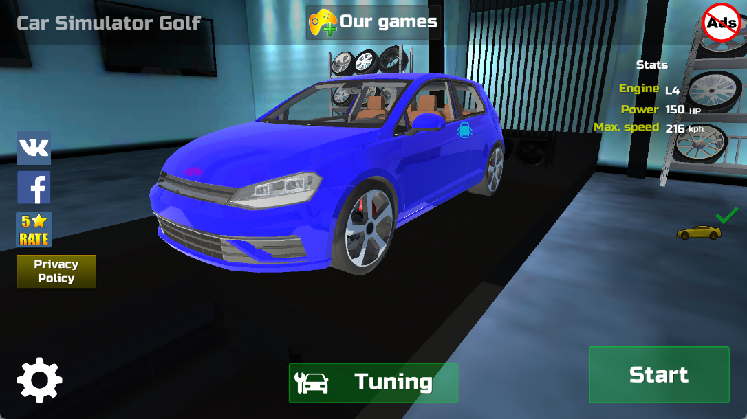 高尔夫汽车模拟