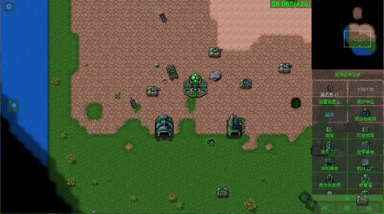 铁锈战争空想战争