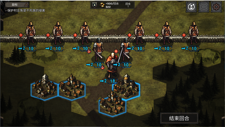 洛尔哈文诅咒之战