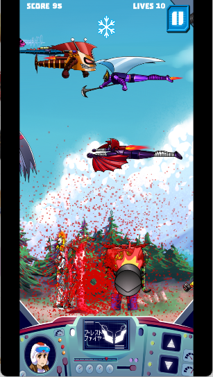 Kikaiju Attack MZ 魔神Z射击场