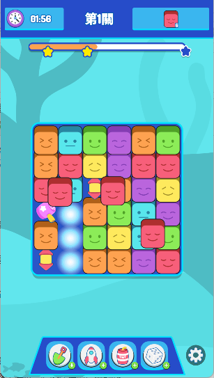 Color Block Crush 色块粉碎