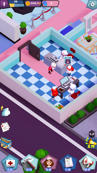 放置医院大亨手游