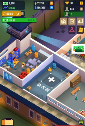 监狱帝国大亨手游