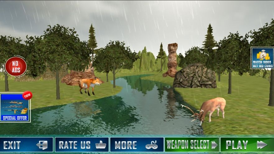恐龙丛林狩猎模拟器
