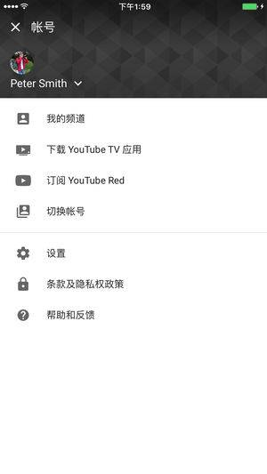 Youtube App下载安卓 Youtube App下载安卓中文版 0311手游网