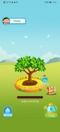 多福果园app免费水果