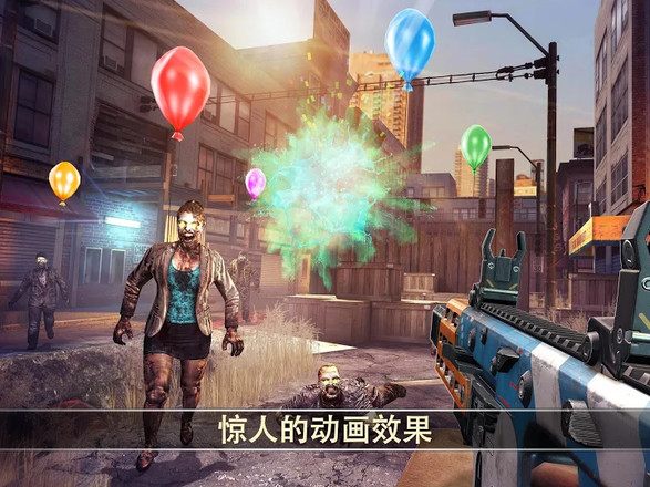 死亡扳机2中文最新版