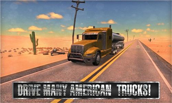 美国卡车模拟器正式版