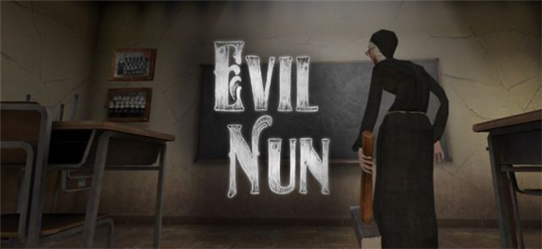 evil nun安卓版