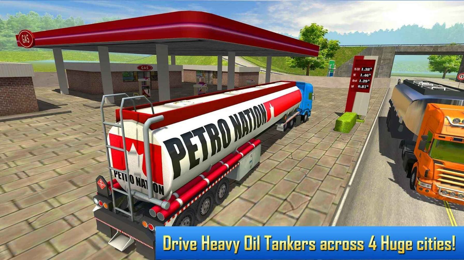 油罐卡车模拟器