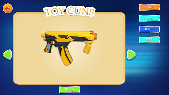 玩具枪射击模拟