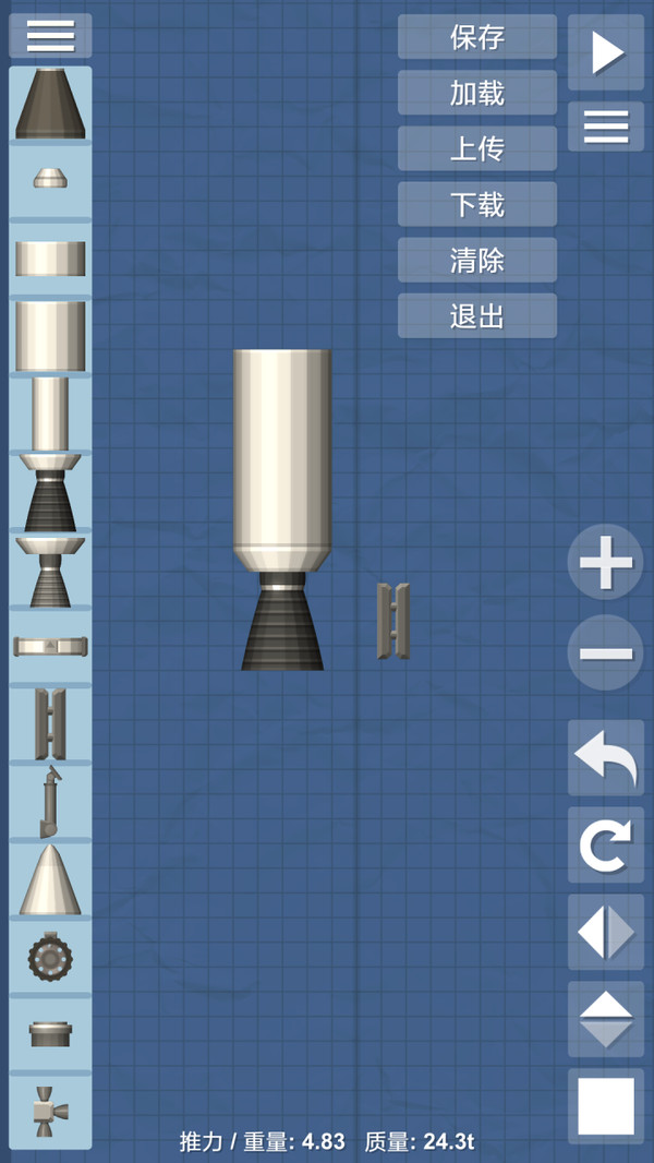 航天模拟器1.5.2汉化版