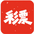 吉祥彩票APP免费