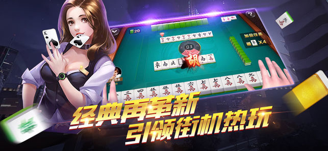 赚钱棋牌