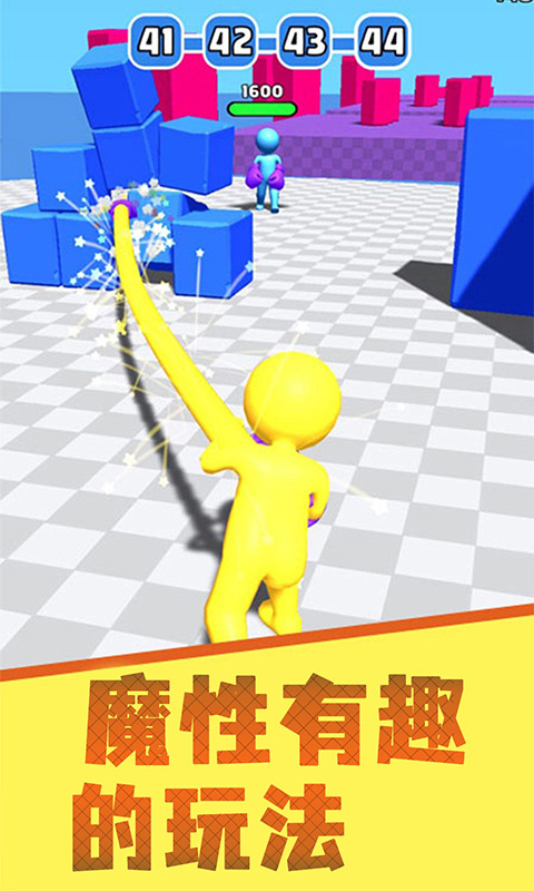 乱斗火柴人3D