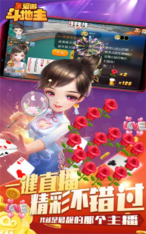 快手棋牌馆