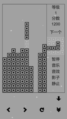 海战棋2中文版